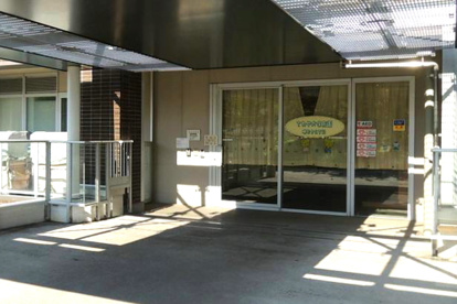 さわやか保育園勝どき6丁目の画像1