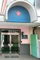 幼稚園 大崎幼稚園