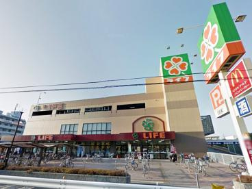 ライフ・庄内店の画像1