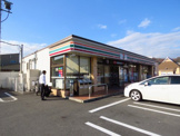 セブンイレブン福山大門1丁目店