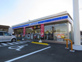 ローソン福山引野3丁目店