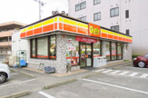 デイリーヤマザキ福山野上町店