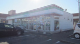 ファミリーマート新涯中央店