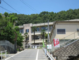道上小学校