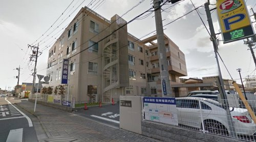 新井病院の画像