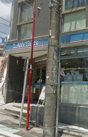 ローソン 三田四丁目店の画像1