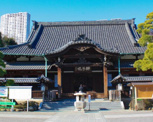 泉岳寺