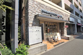 新橋ベーカリー：カフェ三田店