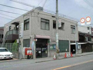 豊中本町郵便局の画像1