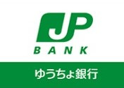 ゆうちょ銀行松山支店小松島市役所内出張所の画像2