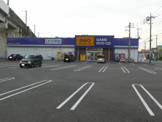 ゲオ 石原店