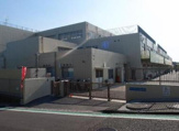 横浜市立　美しが丘西小学校