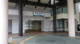 新豊田駅