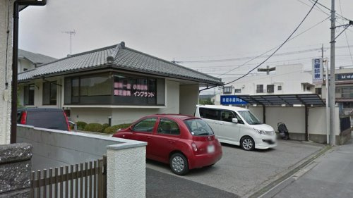 東榎本歯科医院の画像