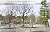 京道公園
