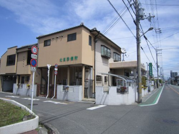 北田診療所の画像1