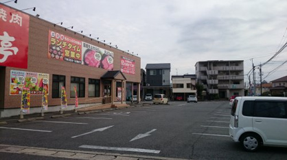 あみやき亭 豊田陣中店の画像1