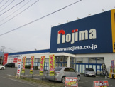 ノジマ NEW甲府店