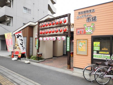 深谷宿屋台村ふっかちゃん横丁の画像1