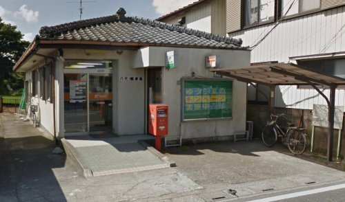 八代郵便局の画像