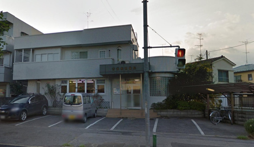 苦瀬歯科医院の画像