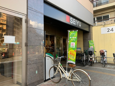 西友五橋店の画像1