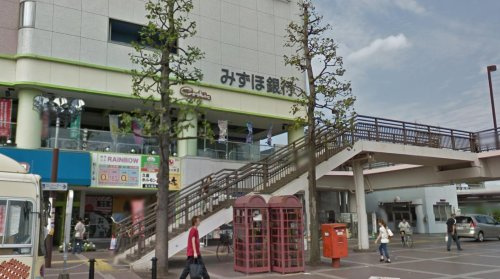 みずほ銀行 久喜支店の画像