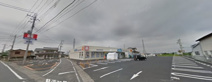 ウエルシア太田鳥山店