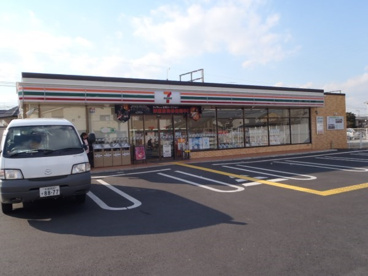 nanacoカードを使ってお買い物をすると、ポイント加盟店でのお買上げ100円(税抜)につき1ポイントが貯まります。
貯まったポイントは電子マネーに交換できます。 セブンイレブン 伏見向島津田町店の画像1