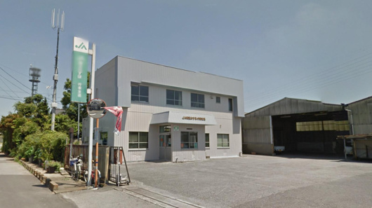 埼玉みずほ農協 行幸支店の画像