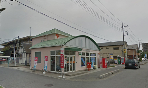 新白岡駅前郵便局の画像