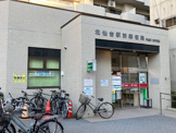 北仙台駅前郵便局