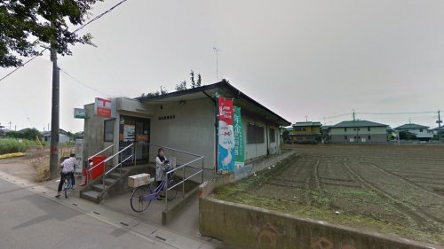 西白岡郵便局の画像