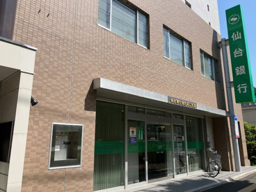仙台銀行仙台東口支店の画像1
