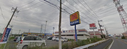 マツモトキヨシ　太田宝町店の画像1