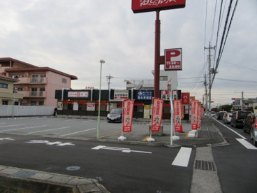 お好み焼肉 道とん堀 下石田店の画像2
