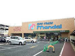 万代 諸福店の画像1