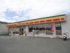 デイリーヤマザキ大東新田北町店の画像1