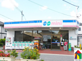 コープミニ霞ヶ丘店