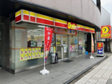 デイリーヤマザキ仙台上杉２丁目店