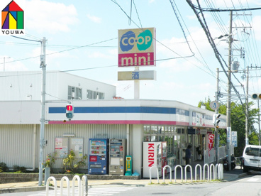 コープミニ東舞子店の画像1