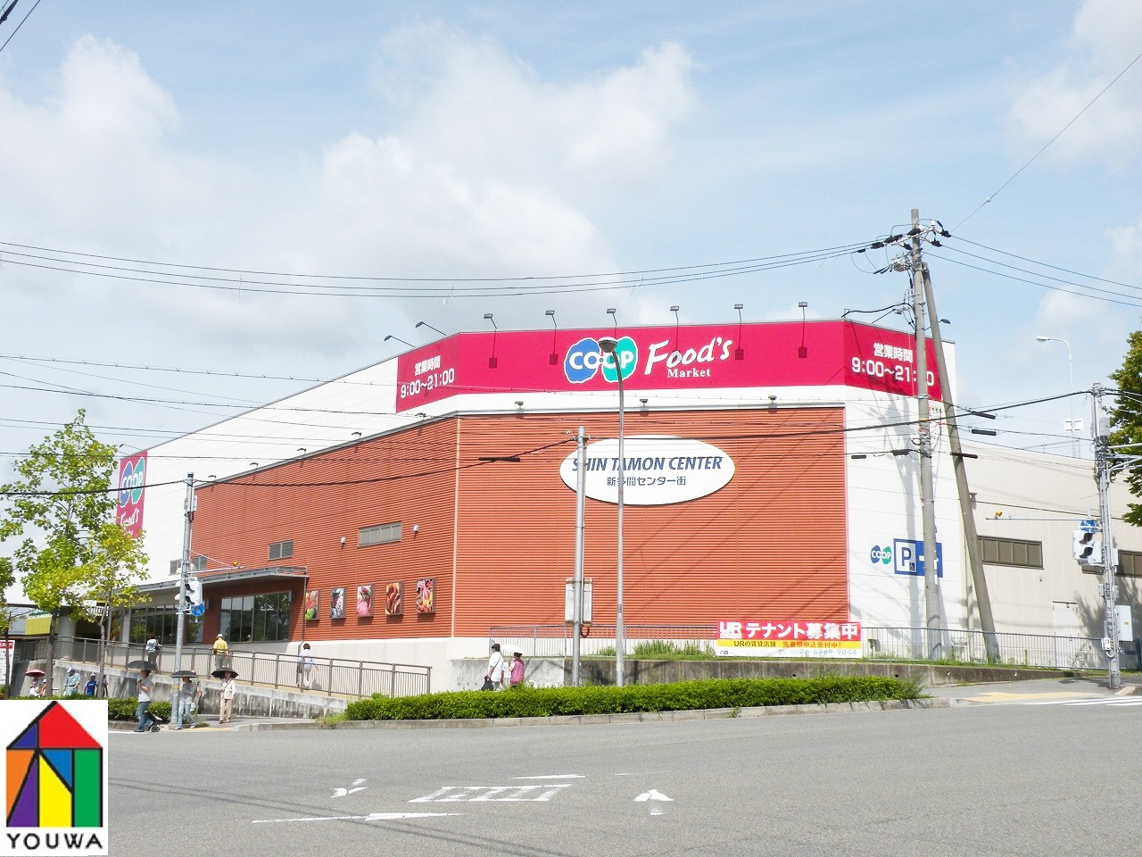 公の場での発言・インタビュー報道記録