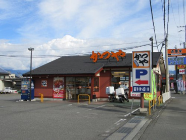 かつや 山梨甲府店の画像3