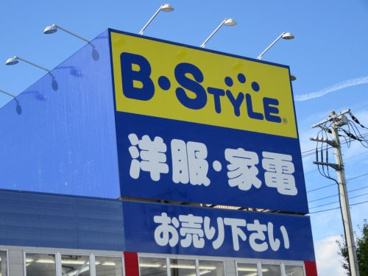 B・STYLE 甲府向町店の画像1