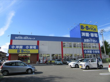 B・STYLE 甲府向町店の画像3