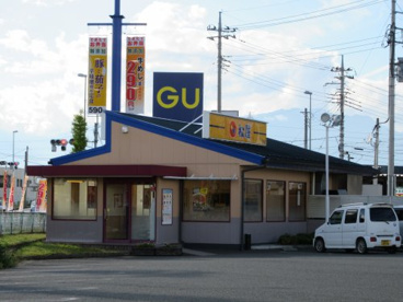 松屋 石和店の画像2