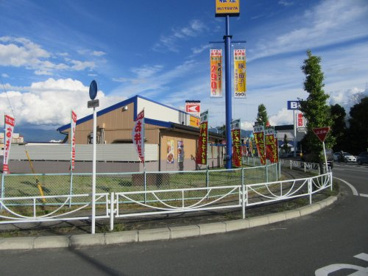 松屋 石和店の画像3
