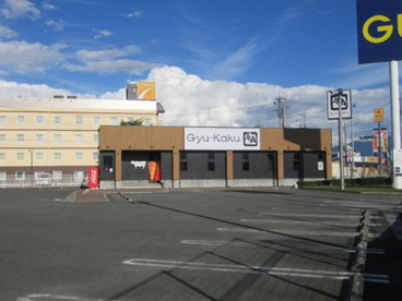 牛角 石和店の画像4