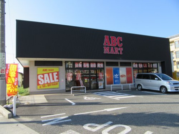 ＡＢＣ−ＭＡＲＴ山梨石和店の画像3