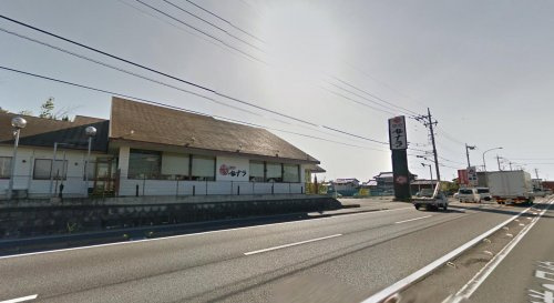 セナラ 鷲宮店の画像